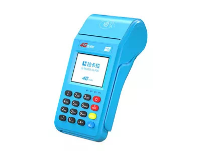 塔洋镇拉卡拉传统大POS机